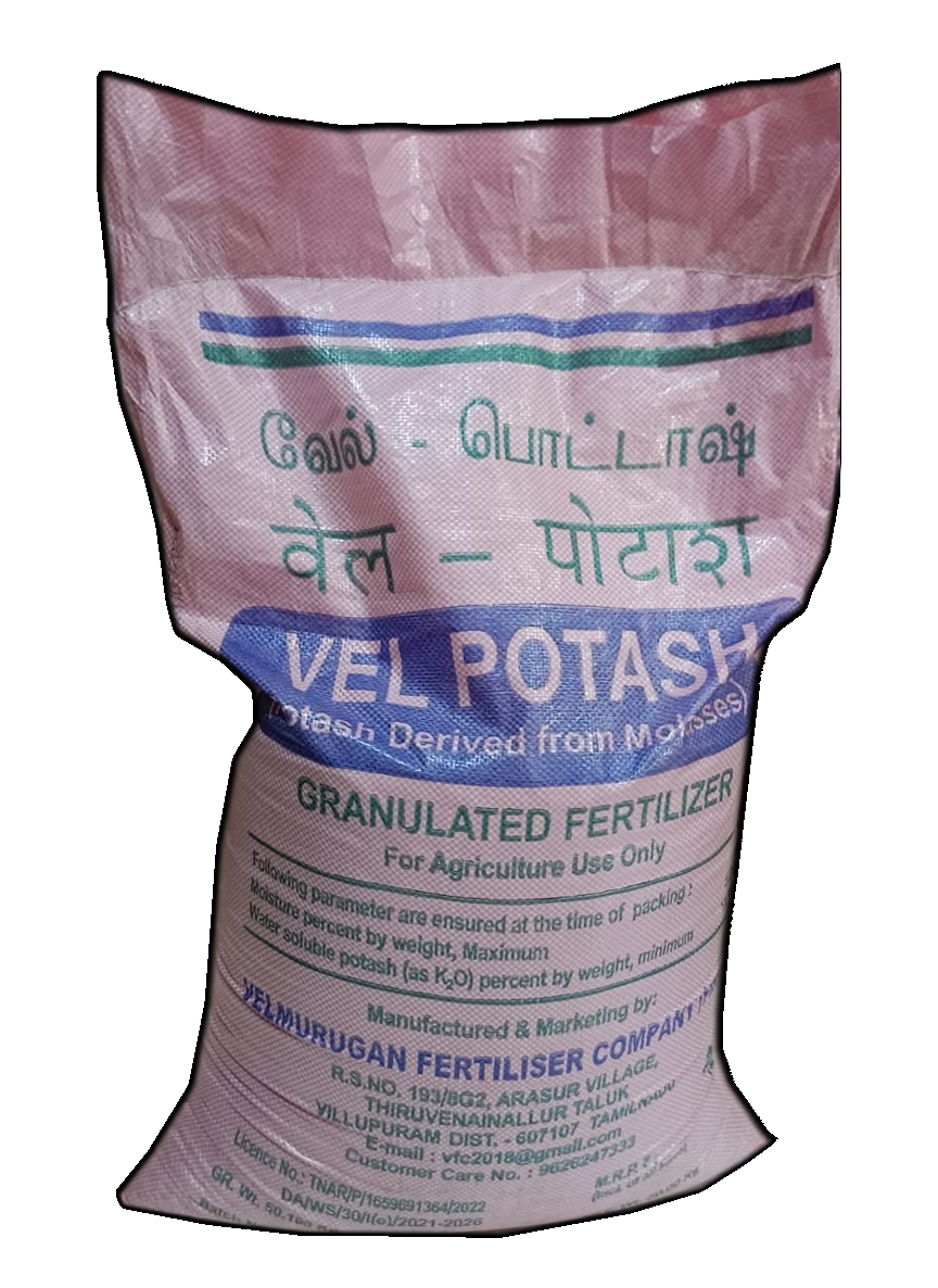 CMS SOIL CONDITIONER